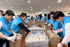 [뉴스]에코프로, 가정의 달 지역사회 공헌 나서