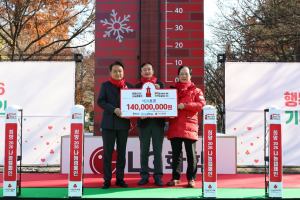 [뉴스]에코프로, 사랑의열매에 1억4천만원 기부