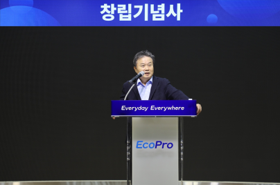 [뉴스] 에코프로, 창립 28주년  “누구도 가지 않은 길 걷는 게 에코프로 DNA”